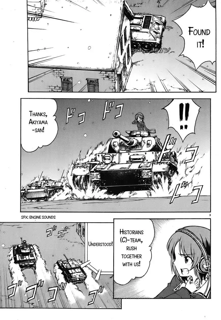 Girls ANDamp; Panzer Chapter 14 3